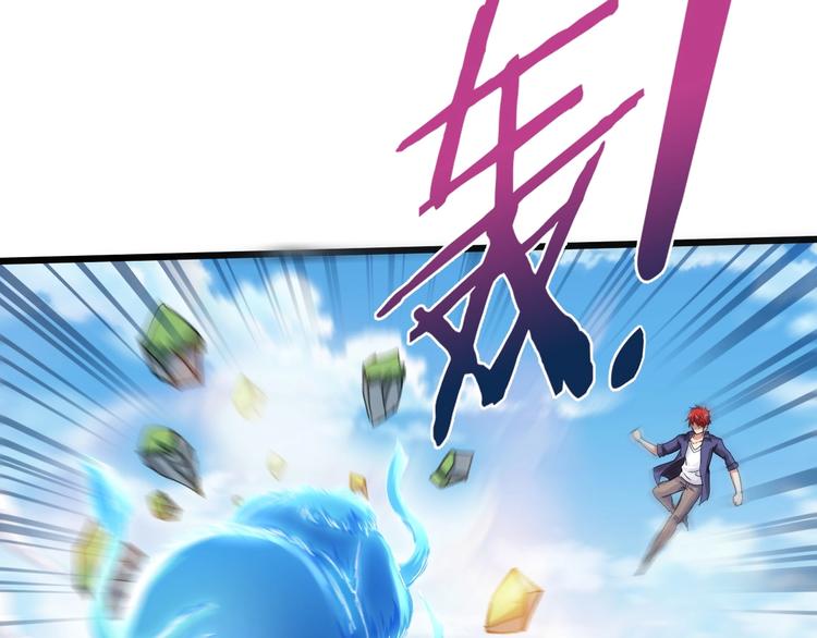 第16话 决赛（2）40