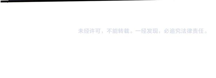 第24话 谁给你的自信？146