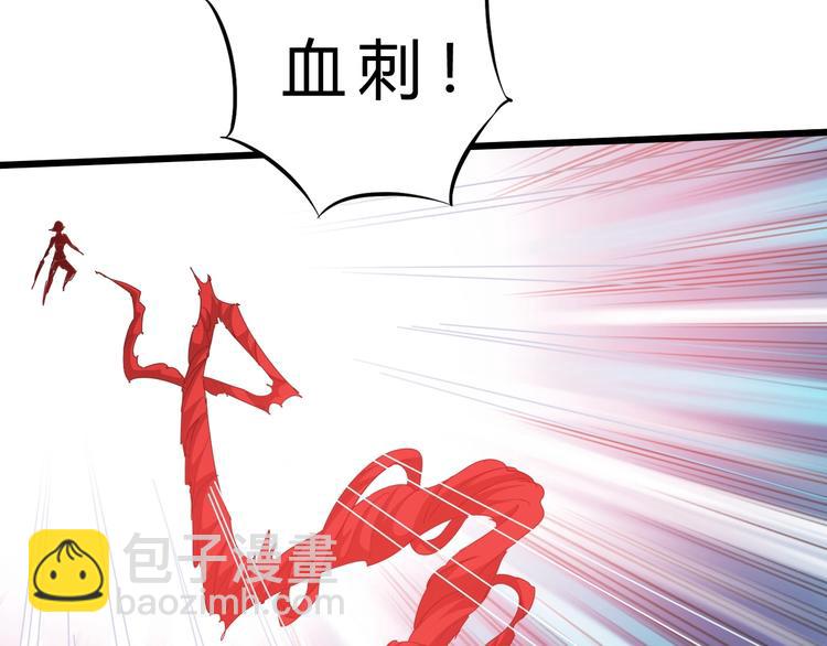 第15话 决赛（1）90