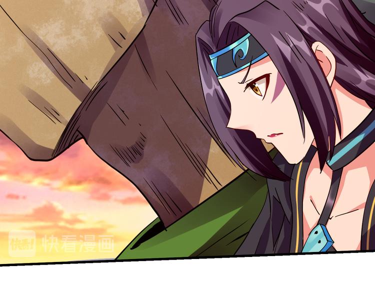 第47话 凤凰涅槃14