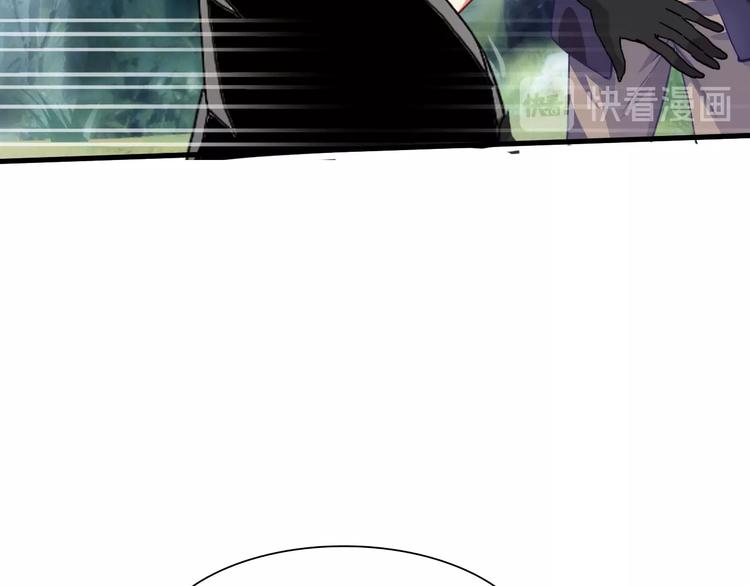 第10话 美女救英雄134