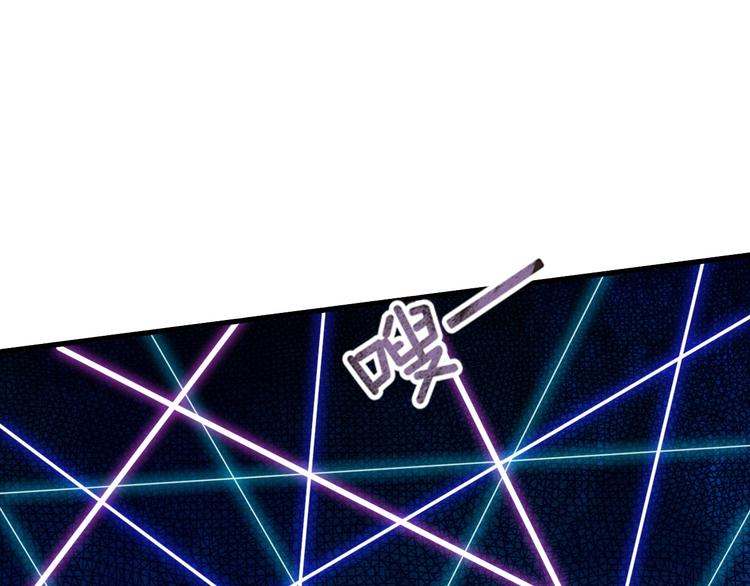 第10话 美女救英雄80