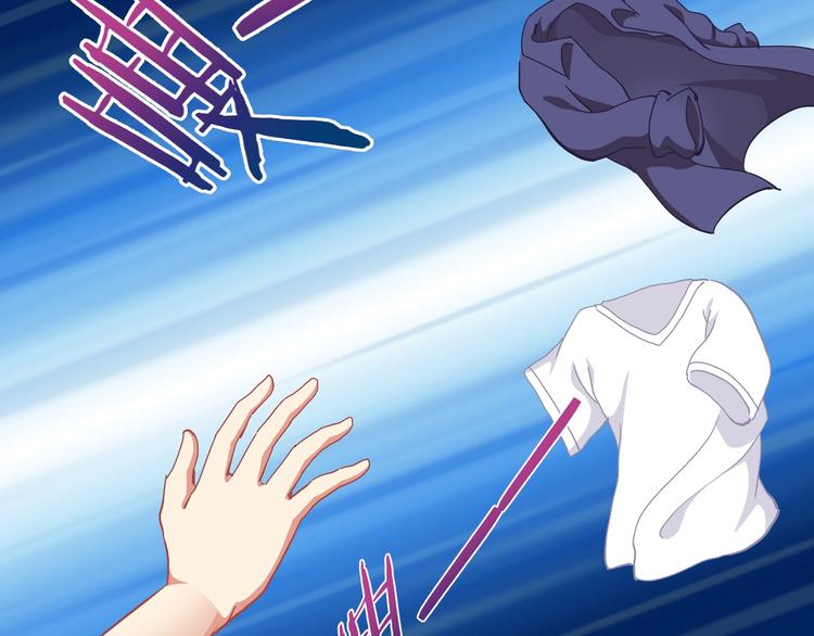 第8话 意外收获？26