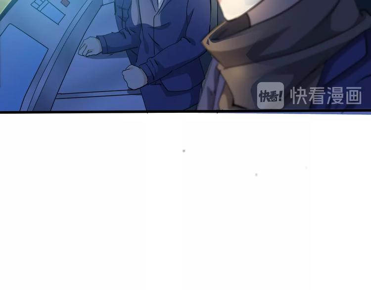 第11话 未知的考验113