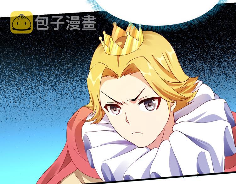 第45话 大危机！65