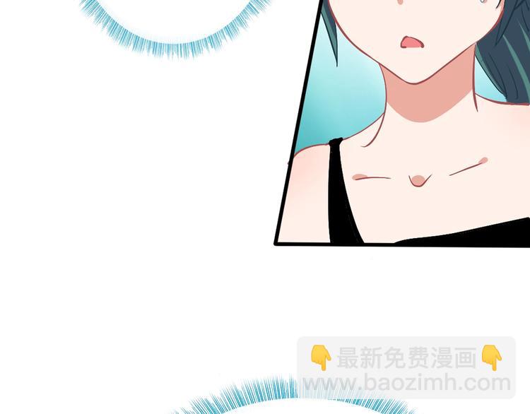第8话 意外收获？113