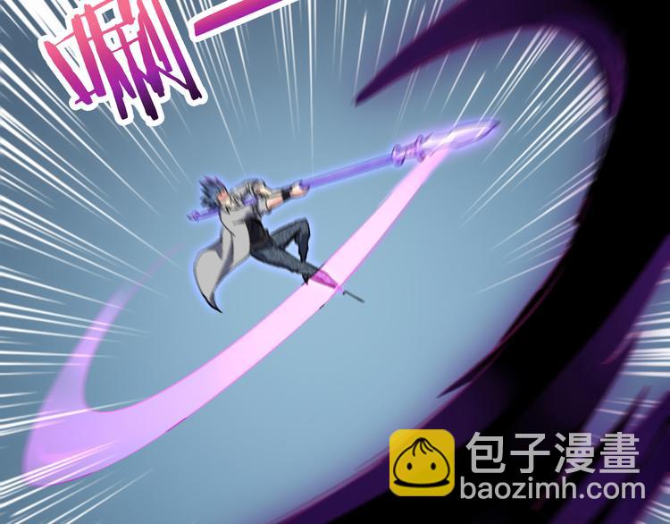 第42话 灵将大战！56