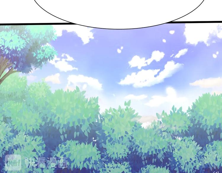 第21话 逃跑45