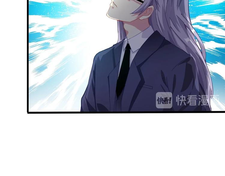 第17话 吃鸡！97