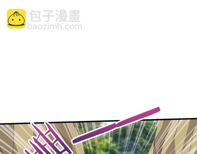 第11话 未知的考验100