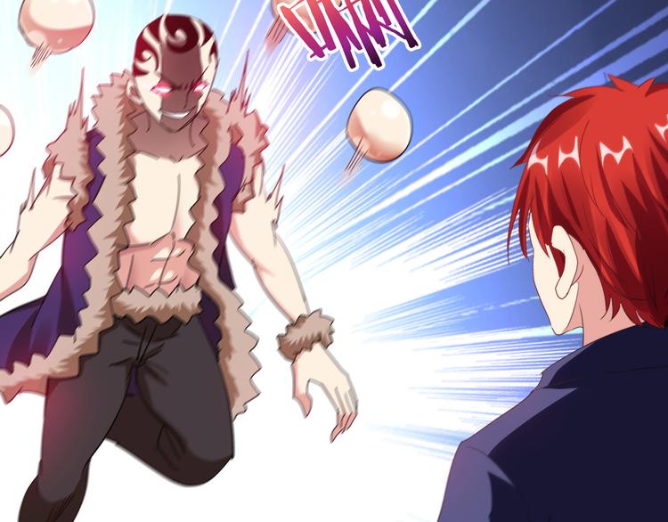 第46话 再觉醒一个？86