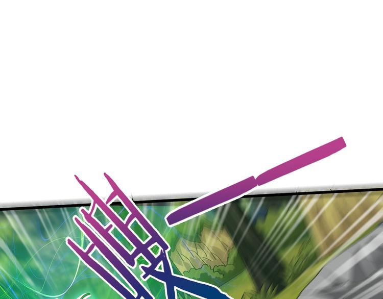 第10话 美女救英雄77