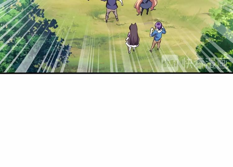 第7话 危机！49