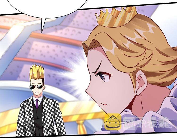 第45话 大危机！58
