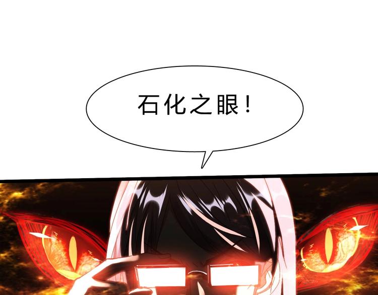 第18话 新世界55