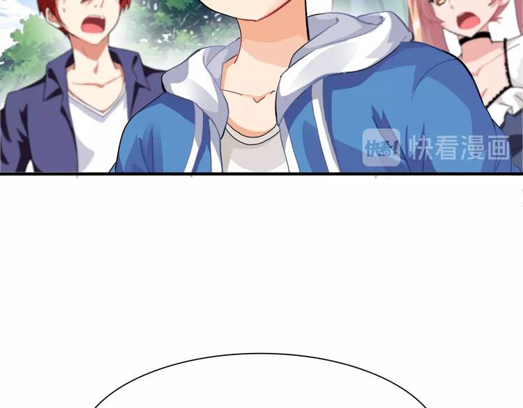 第6话 考试开始！125