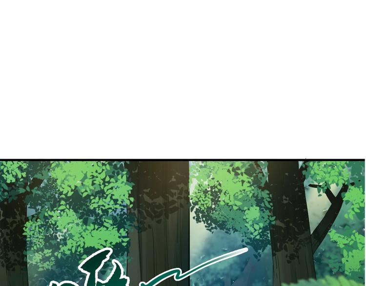 第6话 考试开始！35