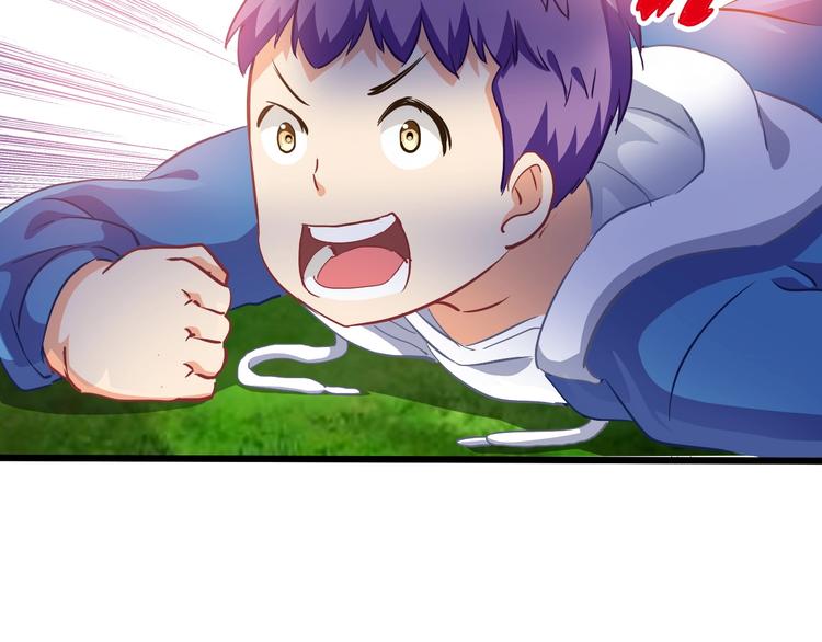 第17话 吃鸡！49