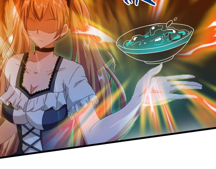 第34话 龙飞凤舞94
