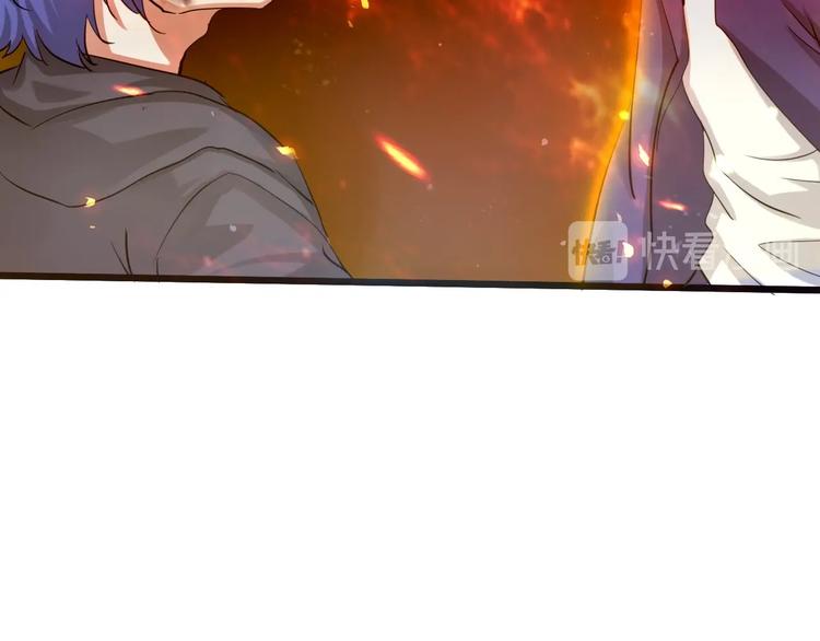 第22话 报仇！34