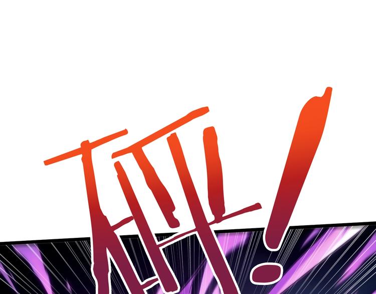 第36话 捕捉成功！22