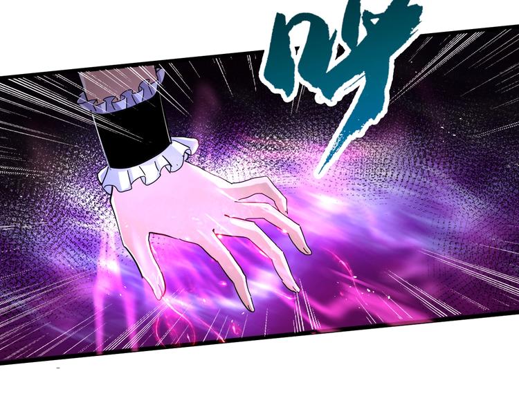 第28话 干就完了！60