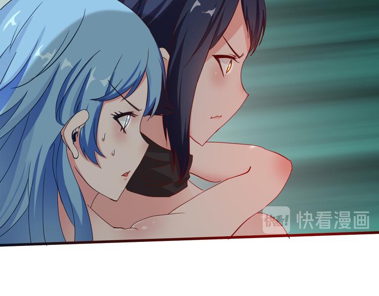 第43话 同归于尽！48