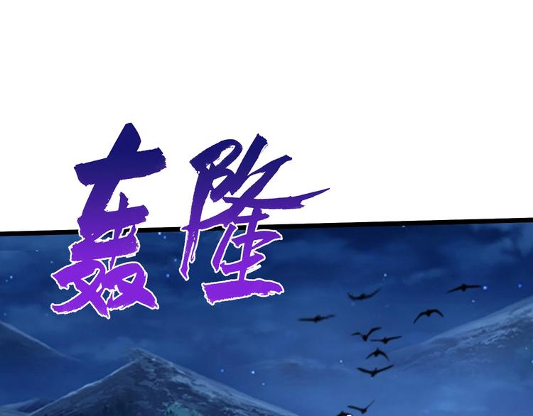 第36话 捕捉成功！68