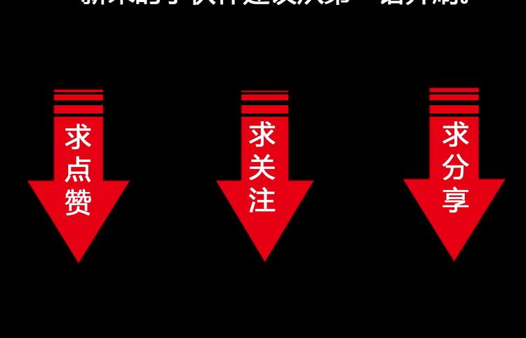 第15话 决赛（1）127