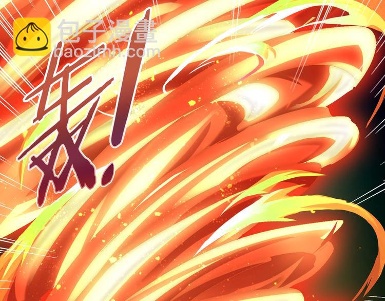 第35话 三灵将融合18