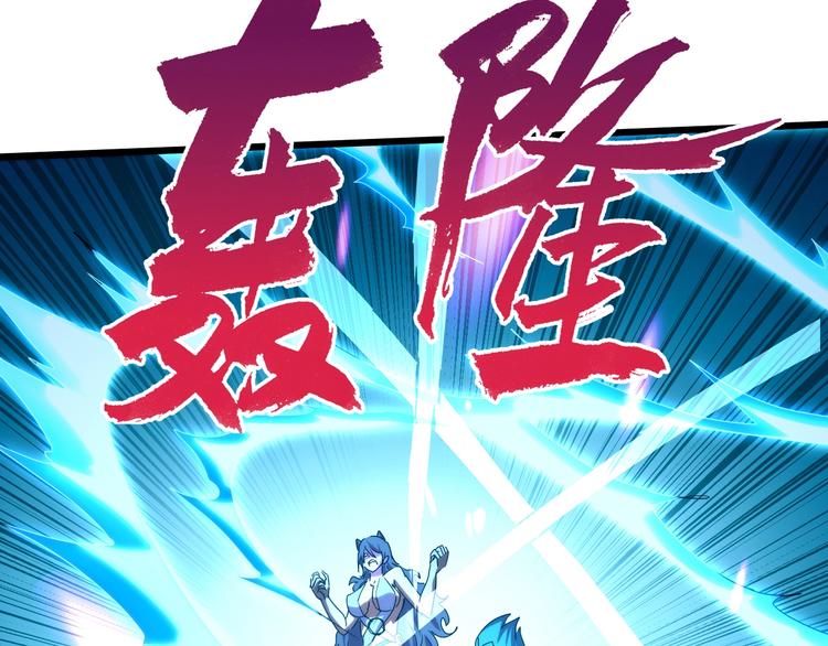 第34话 龙飞凤舞24