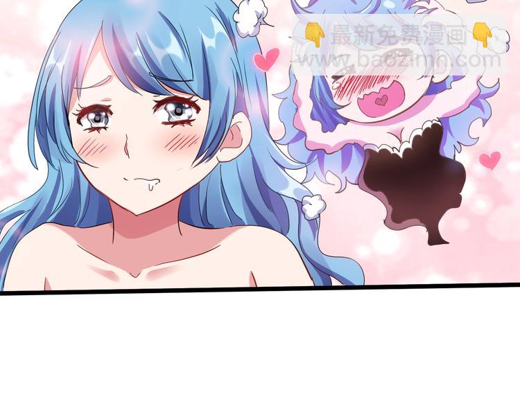 第40话 葬身之地38