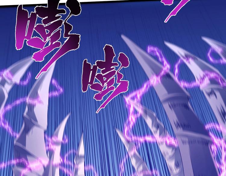 第36话 捕捉成功！38