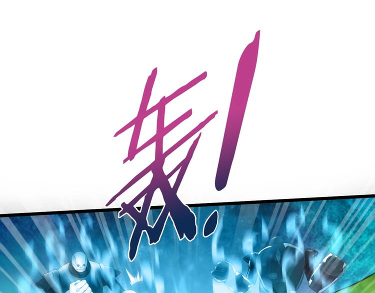 第17话 吃鸡！129