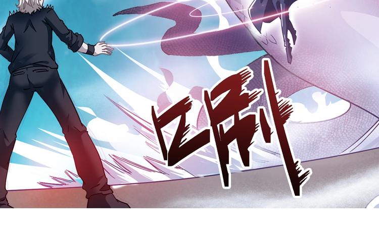 第1话 觉醒93