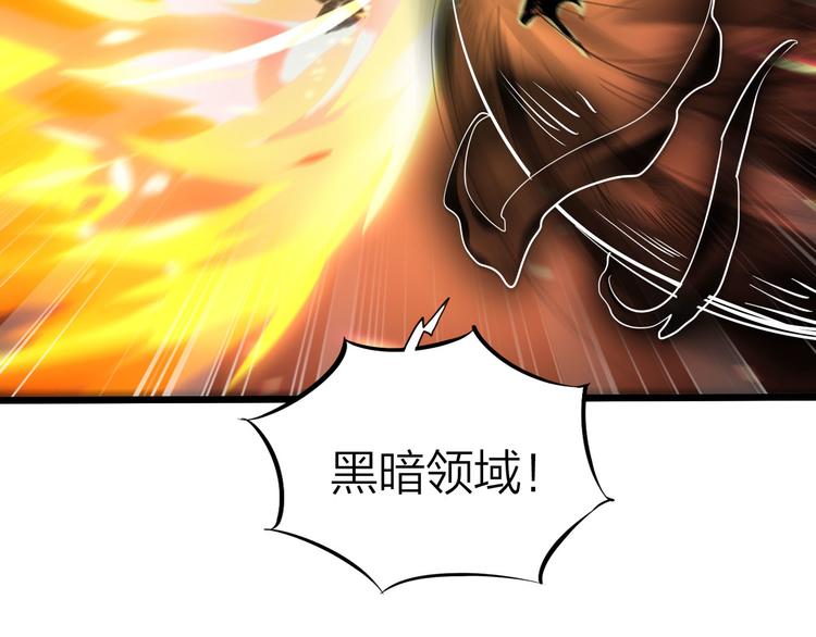 第42话 灵将大战！12
