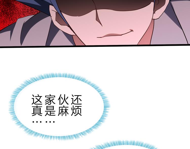 第42话 灵将大战！78