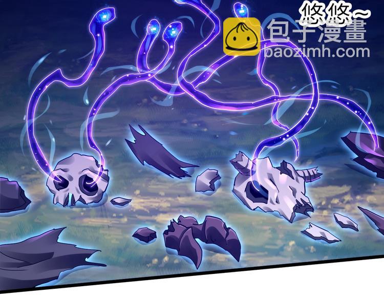 第36话 捕捉成功！61