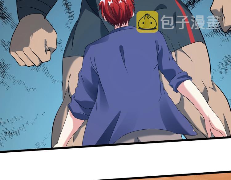 第39话 鲜血竞技场116
