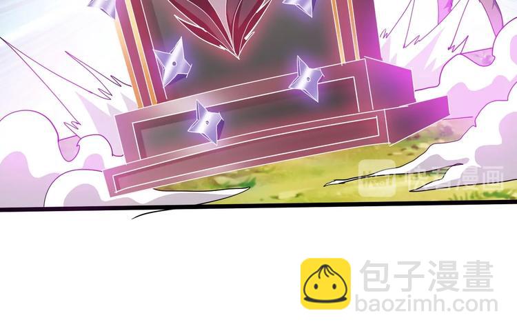 第15话 决赛（1）75