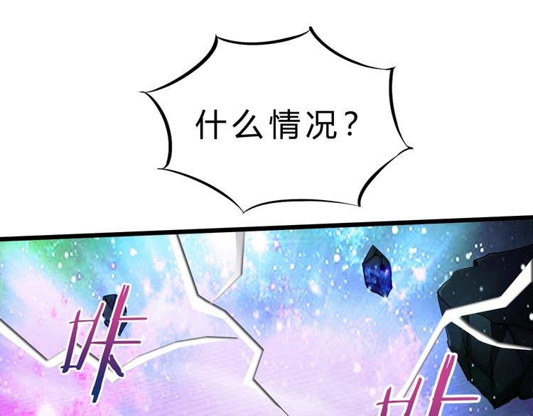 第21话 逃跑80