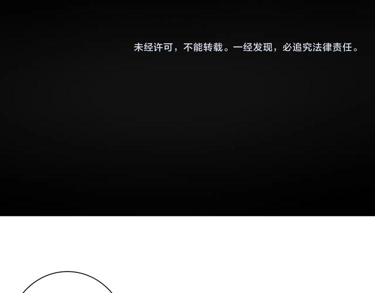 第16话 决赛（2）144