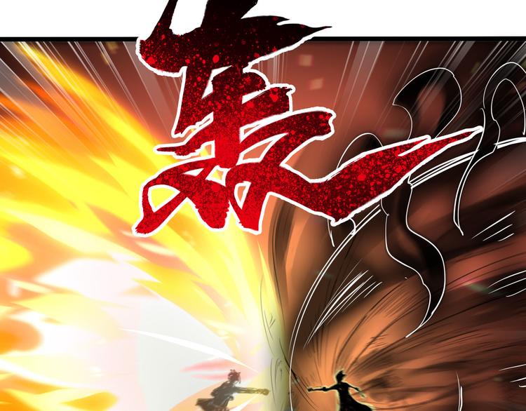 第42话 灵将大战！11