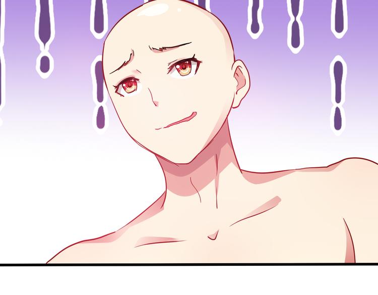 第49话 灭世的阴谋84