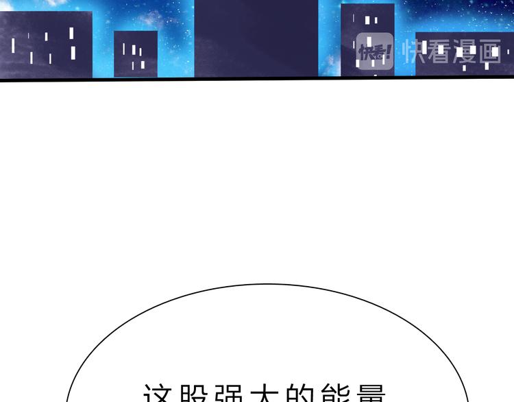 第50话 掌控计划59