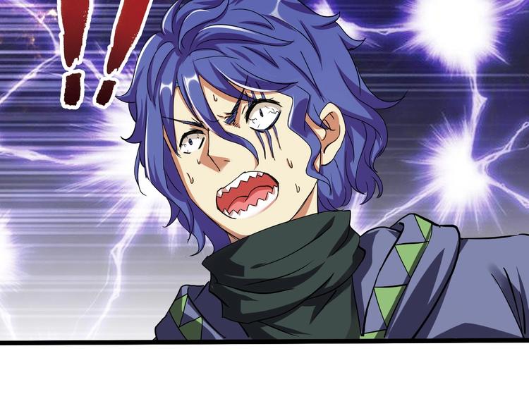 第20话 灵将融合！120