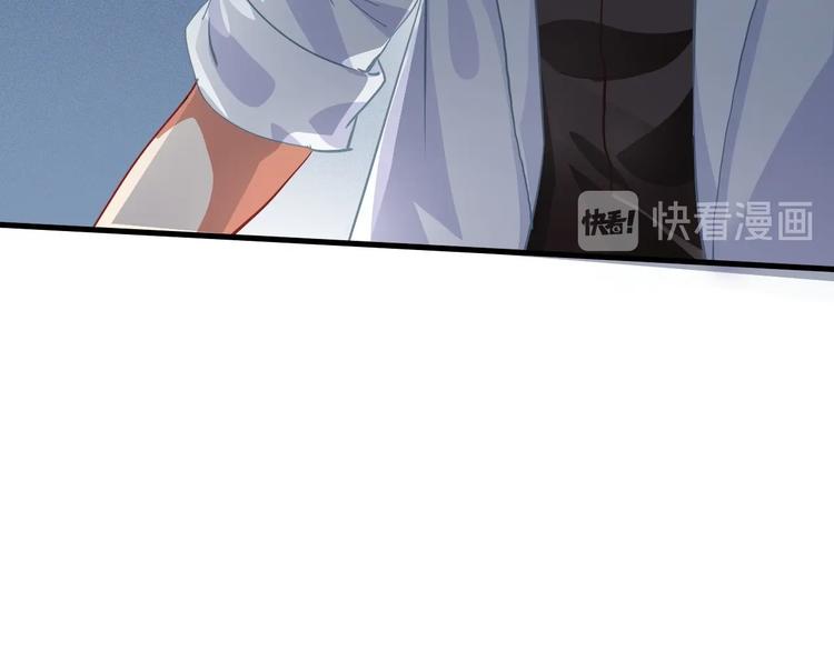 第13话 正式开挂！90