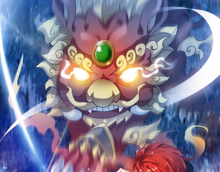 第41话  邪恶之人登场！0