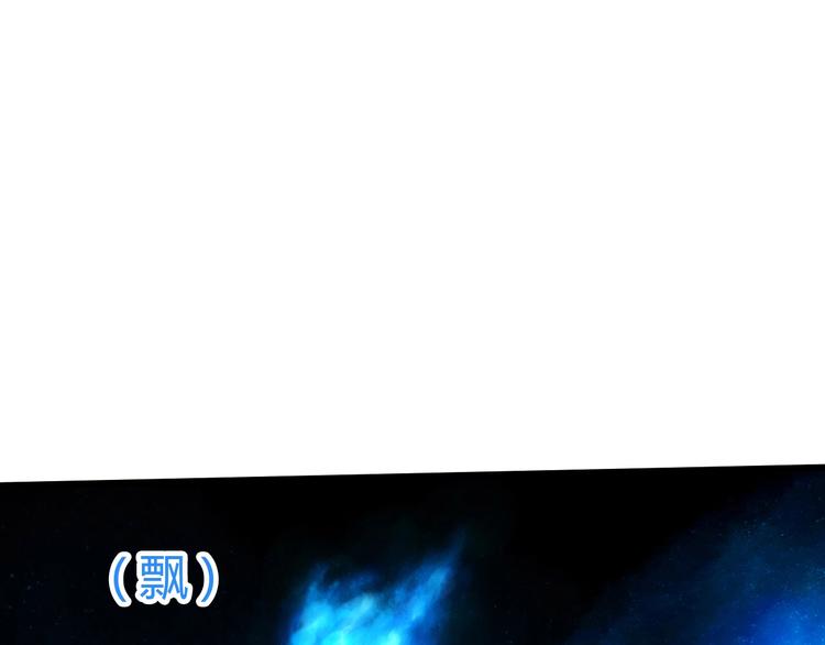 第35话 三灵将融合58