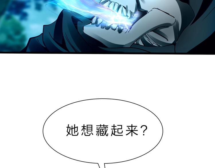 第34话 龙飞凤舞56